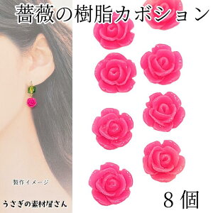 J{V \t KN o 10mm 8 `F[sN fRp[c nhChp[c ̑fމ [Yp[c lC t[p[c ANZT[p[c