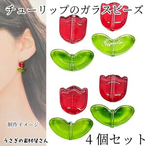 yX|Cg{3{z{ŏIIA r[Y `[bv̉ t Zbge4iv8jbh ԐF KXp[c ԃr[Y [t KXr[Y ʂ ̑fމ n