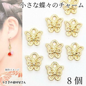 `[ X 9mm o^tC ^p[c ~j`[ 傤 p[c lbNXgbv ANZT[p[c ̑fމ nhChp[c