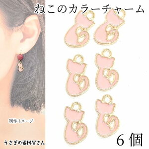 yXP{3{&500~ItN[|Iz{IL `[ 15mm 6 sN lR`[ Gi J[`[ ˂ cat  nhChp[c ̑fމ ANZT[