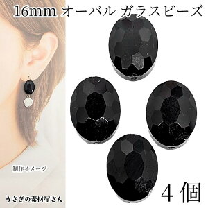 ySSy15ItI2000~OFFN[|!!zKXr[Y I[o 16mm 4 ʃJbgubN F ȉ~r[Y ʂ ANZT[p[c ̑fމ nhChp[c T