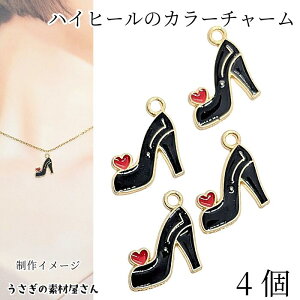 `[ n[g nCq[ 13mm×18mm 4 J[`[ C`[ ANZT[p[c ̑fމ nhChp[c Gi `[ pvX