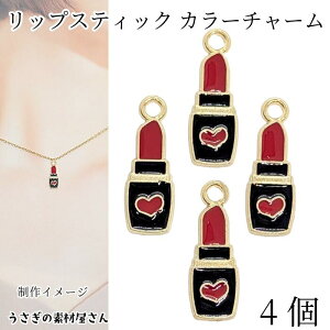 `[ n[g g 17mm×12mm 4 J[`[ bvXeBbN [W ANZT[p[c ̑fމ nhChp[c RX`[