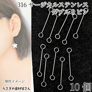 yő2000~OFFz}\N[|I_u9s 15mm 10{ XeXF 316T[WJXeX AM[΍ sAm ɍ b ACs ANZT[p[c ̑fމ