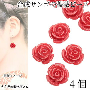 t[r[Y  X KN [Y14mm`15mmO 4 T[bhn ԃp[c ʂ TSr[Y ANZT[p[c ̑fމ C̐