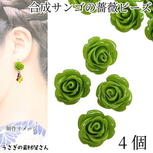 yXP{5{Iz{ő1,000~N[|It[r[Y  X KN [Y13mm`15mmO 4 O[n ԃp[c ʂ TSr[Y ANZT[p[c ̑fމ