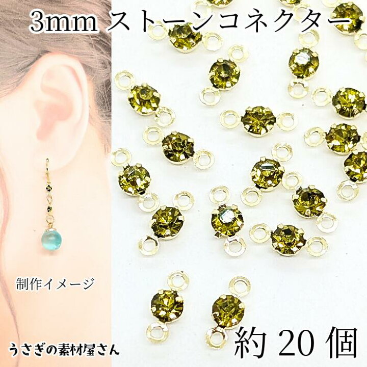 楽天市場】【先着！枚数限定クーポン配布！】【最大2000円OFF 