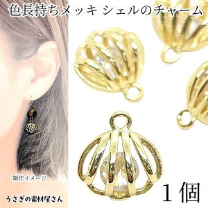 y撅IN[|zzIzyő2000~OFFzSSI VF `[ 11mm 1 PxXg[ Xg[`[ KXXg[ L } 썑 nCA nhChp[c 