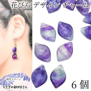 yXP{5{Iz{ő1,000~N[|It[ r[Y `[ Ԃт 19mm 6 x_[ n  Of[V tσ`[ y^ ANZT[p[c 