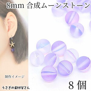 y撅IN[|zzIzyő2000~OFFzSSIr[Y  [Xg[ 8mm 8 n  zOtBbNr[Y Eh 6̒a ANZT[p[c ̑f