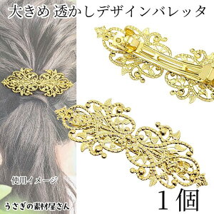 ob^  fUC 94mm 1 S[hF [t AeB[N wAANZT[ޗ  ZbeBO wANbv nhCh p[c ̑fމ