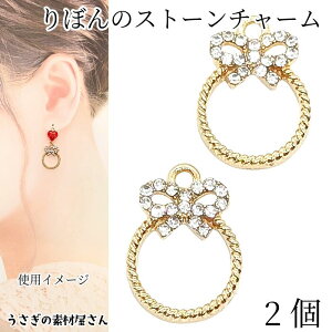 Xg[`[ { 18mm×14mm 2 NAF T[Nt[ Wg  nhChp[c ̑fމ ANZT[p[c |ޗ