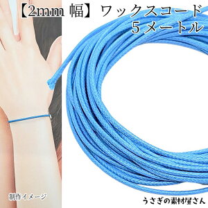 }N  bNXR[h 2mm 5[g fB[vXJCu[ ؍ }N ^yXg[ [v R ̑fމ nhChp[c Ă