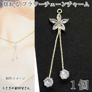 yX|Cg{3{z{ŏII`[ t[ S45mm 1 WRXg[ `F[`[ Εt h`[ Xg[`[ ANZT[p[c ̑fމ