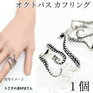 yXP{5{Iz{ő1,000~N[|Iw JtO ^Ȓ O AeB[N a18mm AeB[NVo[F 1 CJ INgpX ̑fމ TC