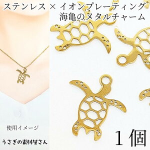 } `[ E~K zk 24mm 1 `[ S[hF 304XeX CT }p[c ANZT[p[c nCA 썑  C ANZT[p[c ̑fމ