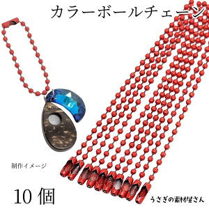 J[ {[`F[ L[z_[p[c  bh ԐF 10 9.5cm ^O`F[ b ̑fމ L[z_[ ANZT[p[c ʍ J[