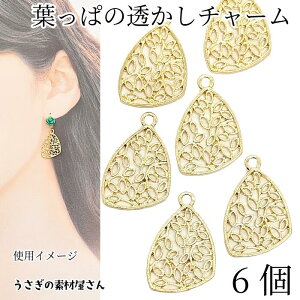 ySSő唼z2000~OFFN[|!!z`[  [t 20cm 6 ό`gCAO A Wg g y_ggbv t Op nhChp[c ̑fމ AN