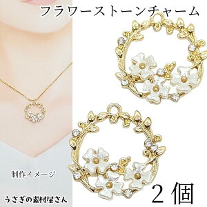 ySSő唼z2000~OFFN[|!!zXg[`[ t[ 22mm 2 p[r[Y A ԃp[c c^ [t g Wg nhChp[c ̑fމ ANZT[p