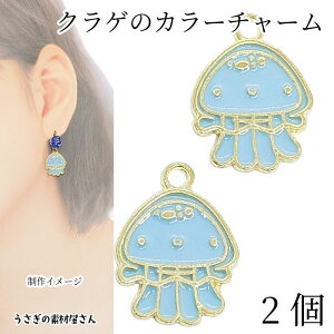 NQ `[ } G|`[ 16.5mm 2 C 炰 WF[tBbV J[`[ C̐ ANZT[p[c ̑fމ ẴnhChp[c