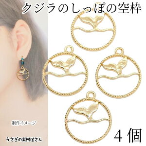 NŴ `[ 20mm 4 S[hF } g zG[e[ g C t[`[ C̐ ANZT[p[c ̑fމ ẴnhChp[c