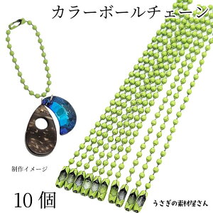 yXP{5{Iz{ő1,000~N[|IJ[ {[`F[ L[z_[p[c  CgO[ 10 9.5cm ^O`F[ b ̑fމ L[z_[