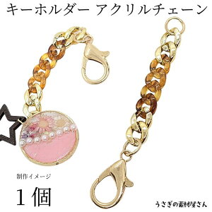 ySSő唼z2000~OFFN[|!!zL[z_[ R}`F[ S10cm 1{ ׂb S[hF iXJ J`FbNς obO`F[ Xgbv ANZT[ p[c 