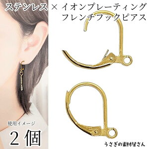 yX|Cg{3{z{ŏIIt`tbN XeX sAX CIv[eBO 14mm×10mm Jtt[vsAX S[hF 2