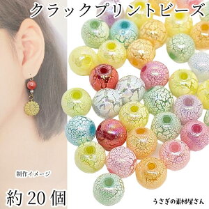 NbNr[Y 10mm 20 ANr[Y ~bNXJ[ NbN pXeJ[ ЂъH Xv[yCg r[Y nhCh p[c ̑fމ I[F