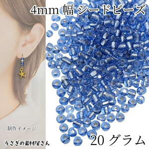 V[hr[Y 4mm 20O CgRogu[ KXr[Y }Nr[Y rW[ KXp[c nhChp[c ̑fމ ANZT[p[c