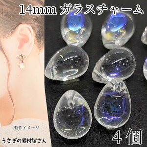 y{3{IőP6{Iz_ڊӃf[^KX `[ 14mm 4  hbv r[Y`[ NA I[bL   aɂ nhCh p[c ̑fމ 