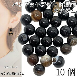 ySSy15ItI2000~OFFN[|!!zVR΃r[Y mE ubN uE 8mm 10 ofbhAQ[g  Ȗ͗l p[Xg[ ۋ  nhChp[c 