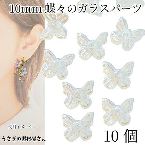  `[ 10mm 10 I[ o^tC Vv  KX  r[Y X ԍ ANZT[p[c ̑fމ nhCh p[c KX`[