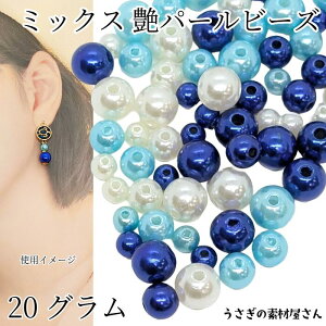 yX|Cg{3{z{ŏIIp[r[Y 6mm 8mm 10mm TCYMIXlߍ킹 20gi70ڈj EJ[ ~bNXJ[ cp[ vp[ nhCh p[c ̑fމ