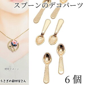 yXP{3{&500~ItN[|Iz{IfRp[c ~j Xv[ \tp[c 19.5mm 6 ^p[c Jg[ H g ~j`A nhChp[c ̑f