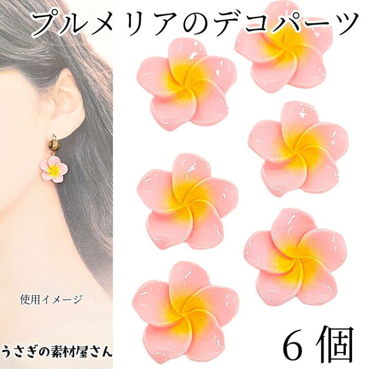楽天市場】【先着！枚数限定クーポン配布！】【最大2000円OFF 