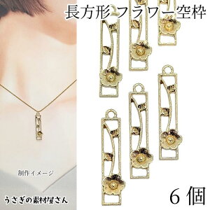 t[ `[ ` g 30mm 6 S[hF  t t[`[ Z^ Wg Wpi ANZT[p[c ̑fމ nhChp[c A