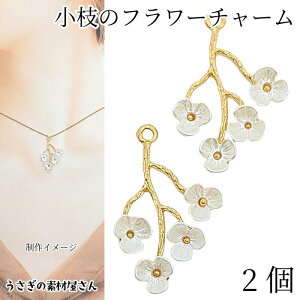 t[ `[ p[ 26mm 2 }  3Ԃт A ԃp[c nhChp[c ̑fމ ANZT[p[c t[p[c t[`[ t̃nhCh