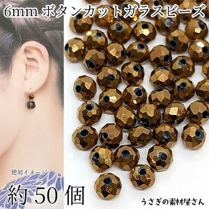 yXP{5{Iz{ő1,000~N[|IKXr[Y {^Jbg 6mm 50 S[huEF ^bN dCbL  f ʂ r[Y ޗ ̑f