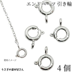 ߋ  Jt NXv 6mm 4 WEF f qL b ڑp[c r[Y uXbg nhChp[c ̑fމ