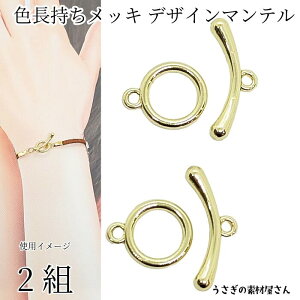 fUC }e p[c o[ 2g S[hF }e F 16K^t ̑fމ nhChp[c lbNX `F[ uXbg ߋ