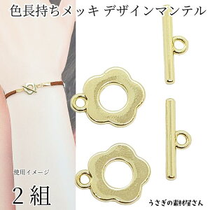 fUC }e p[c t[  2g S[hF }e F 16K^t ̑fމ nhChp[c lbNX `F[ uXbg ߋ