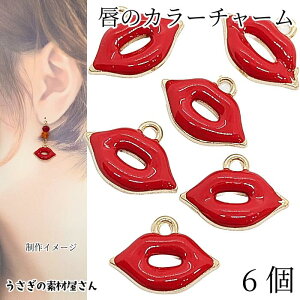 y撅IN[|zzIzyő2000~OFFz}\IO `[ 10mm×18mm 6 bh g Gi`[ bv [W J[`[ ANZT[p[c 
