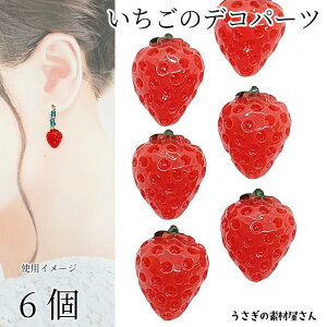  fRp[c 󂠂 19mm 6 t[c ʕ  C`S Xgx[ \tp[c t nhChp[c ̑fމ ANZT[p[c J{V
