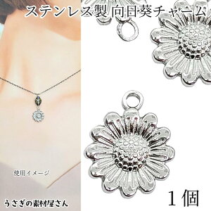 `[  14mm 1 XeXF 304XeX Ђ܂`[ t[`[ ԃp[c ̑fމ  nhChp[c q} XeX`[