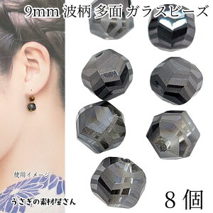 KXr[Y g 9mm 8 ubN ʃJbgdCbL  nhChp[c a _ r[Yp[c ̑fމ g͗l }bg KXp[c