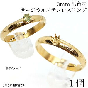 yő2000~OFFz}\N[|Iw O T[WJXeX 6{ 3mm t 20mm 1 S[hF Θg ANZT[p[c ̑fމ O AM[΍ 