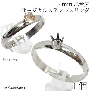 yő500~OFFz0̂N[|Iw O T[WJXeX 6{ 4mm t 20mm 1 WEF Θg ANZT[p[c ̑fމ O AM[΍ 