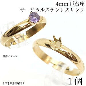 yő500~OFFz0̂N[|Iw O T[WJXeX 6{ 4mm t 20mm 1 S[hF Θg ANZT[p[c ̑fމ O AM[΍ 