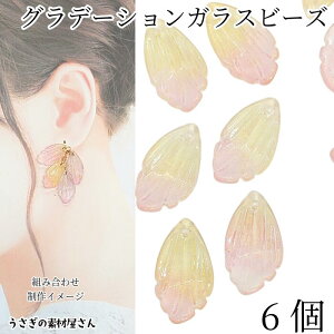 yő2000~OFFzubNtCf[I`[ t [t 22mm 6 CG[ sNn Of[V Ob^[ Xv[h  tσ`[ A ANZT[p[c 